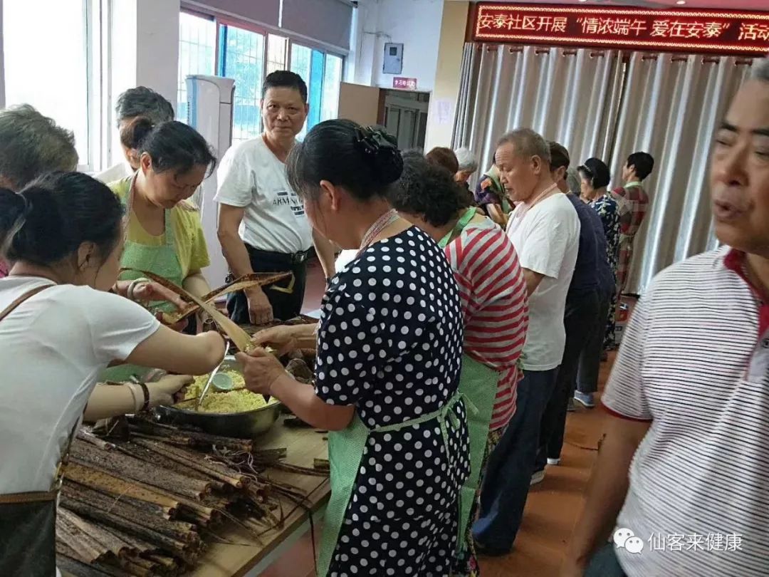 杭州亞運(yùn)會(huì)官方靈芝產(chǎn)品供應(yīng)商|杭州亞運(yùn)會(huì)官方供應(yīng)商|中國靈芝十大品牌|仙客來靈芝|仙客來靈芝破壁孢子粉|仙客來孢子油|仙客來靈芝飲片|仙客來破壁孢子粉|靈芝孢子油|孢子粉|靈芝破壁孢子粉|靈芝|中華老字號