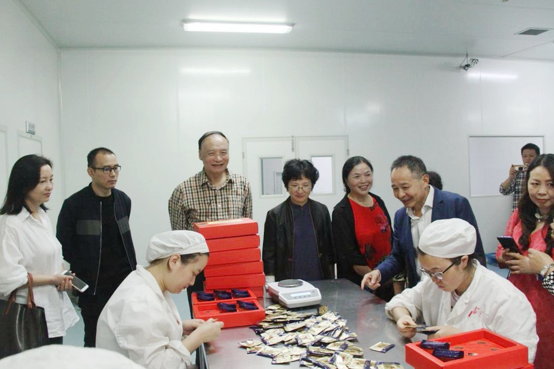 中國靈芝十大品牌|仙客來靈芝|仙客來靈芝破壁孢子粉|仙客來孢子油|仙客來靈芝飲片|仙客來破壁孢子粉|仙客來靈芝中藥飲片|馳名商標(biāo)|channel2.com.cn|