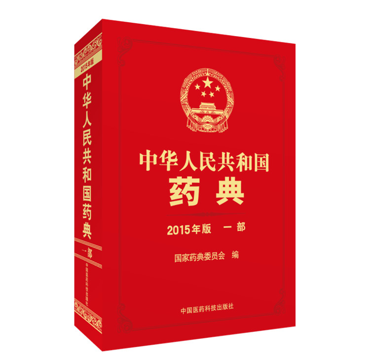 杭州亞運(yùn)會官方靈芝產(chǎn)品供應(yīng)商|杭州亞運(yùn)會官方供應(yīng)商|中國靈芝十大品牌|仙客來靈芝|仙客來靈芝破壁孢子粉|仙客來孢子油|仙客來靈芝飲片|仙客來破壁孢子粉|靈芝孢子油|孢子粉|靈芝破壁孢子粉|靈芝|中華老字號